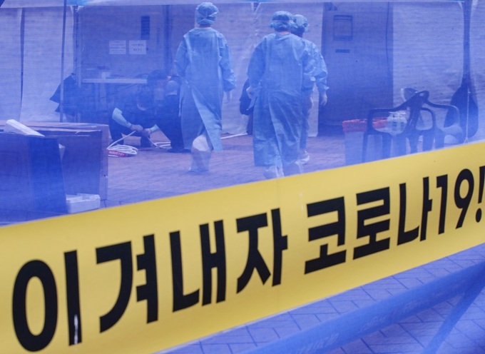 마포중앙본부 이미지