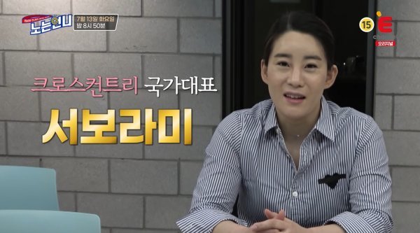 간판언니 이미지