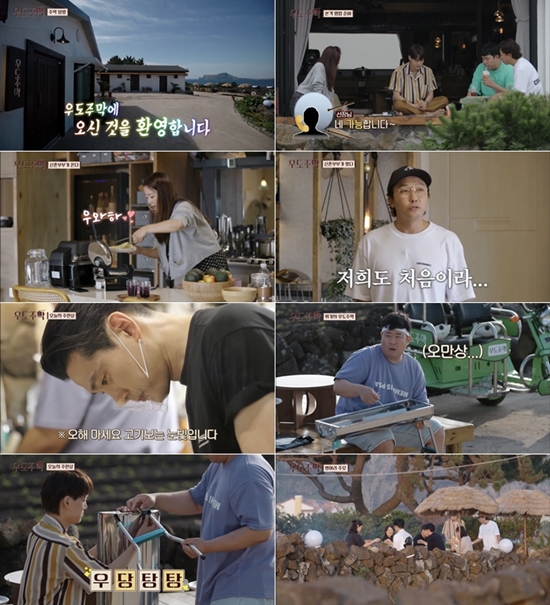 장주막 이미지