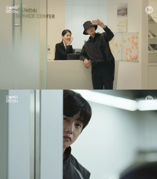 대현유화 이미지