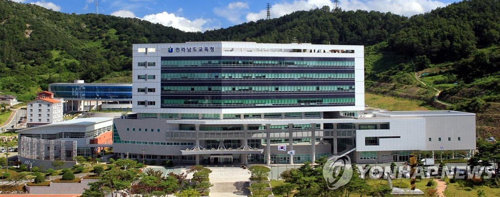 일선용역 이미지