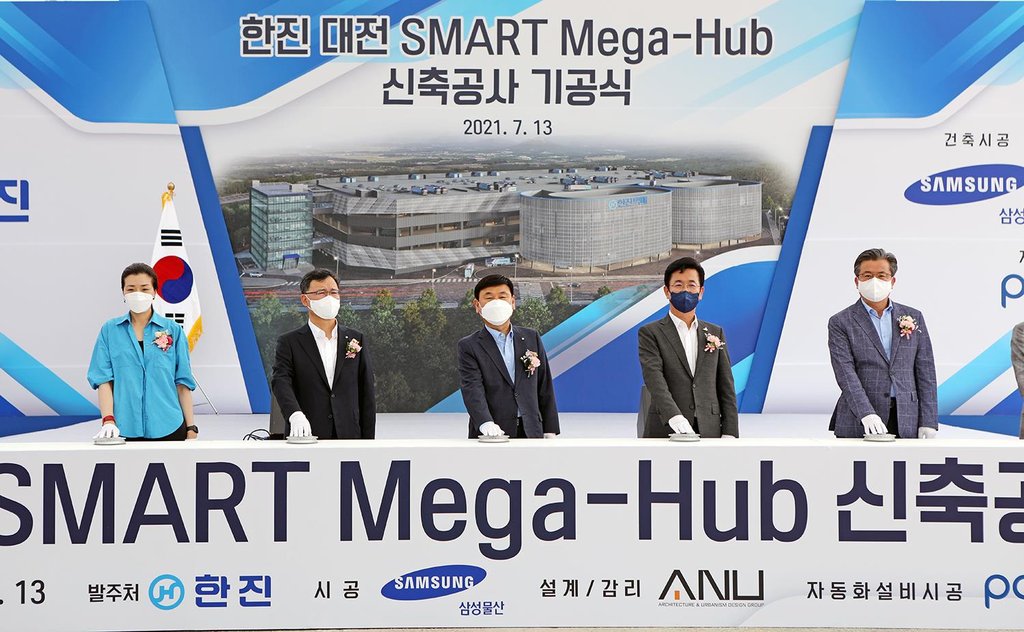 (주)유성물류 이미지