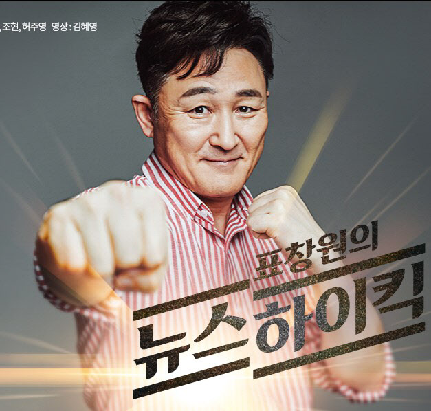 술판 이미지