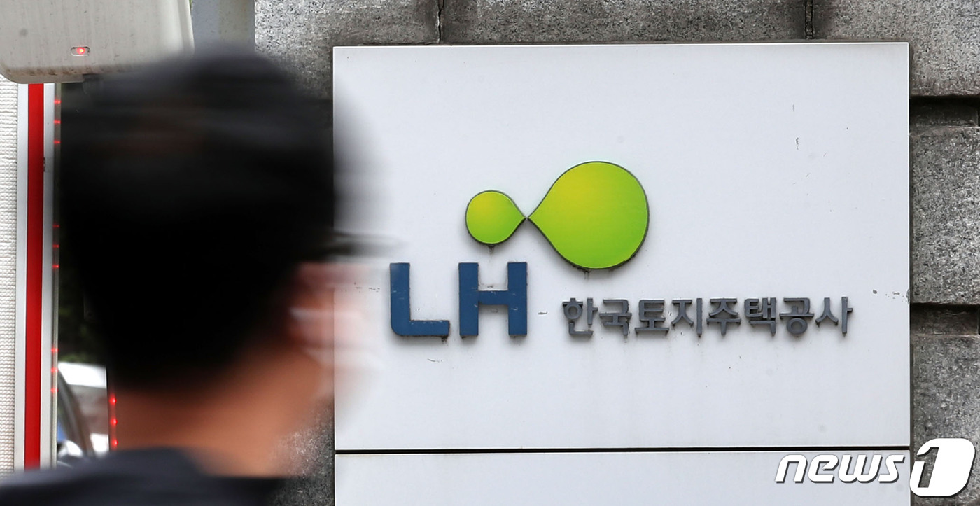 한국근로자인력공사 이미지