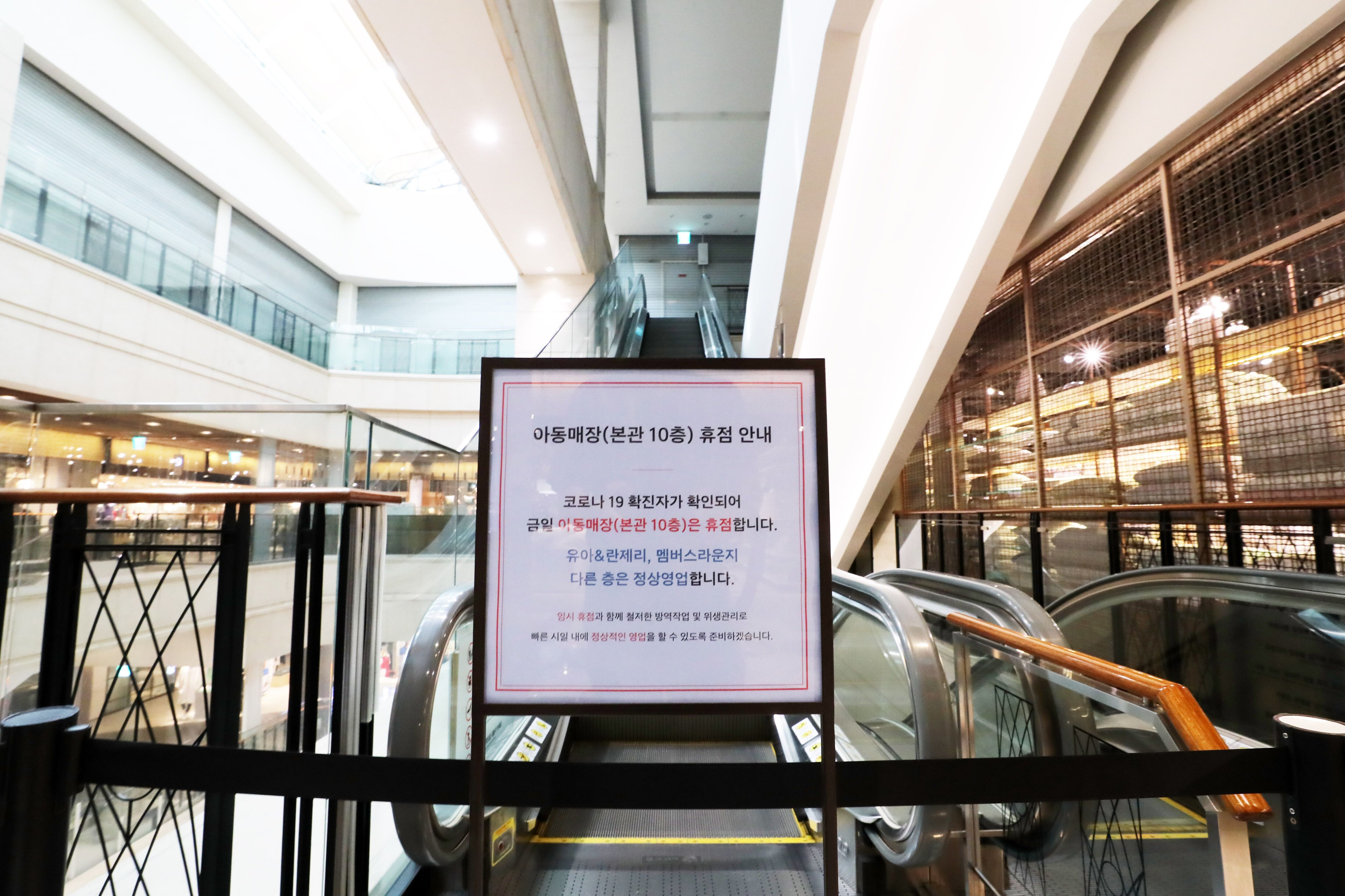 서울강남유통 이미지