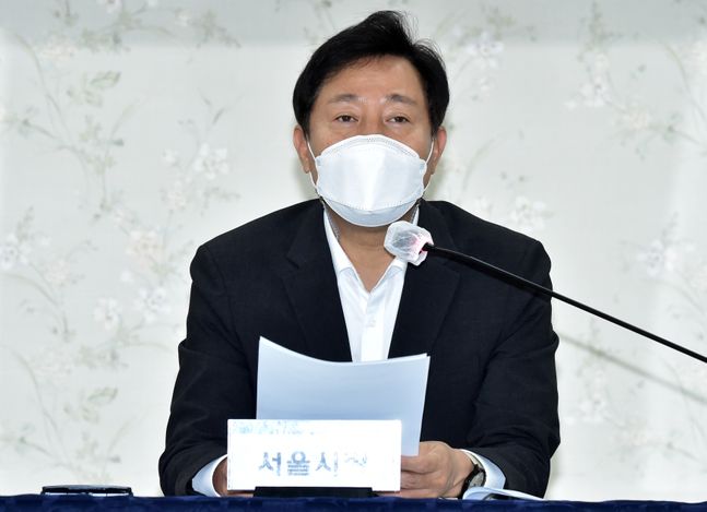 서울경찰청 어린이집 이미지