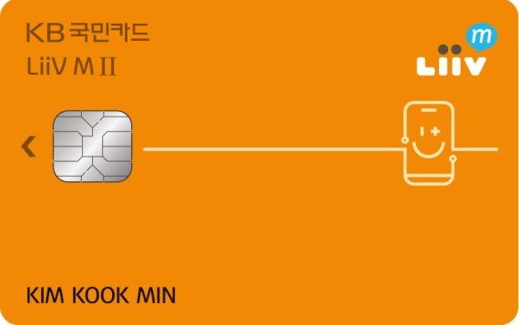 리블랑 이미지