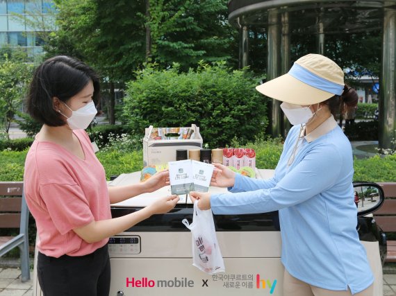 비전폰 이미지