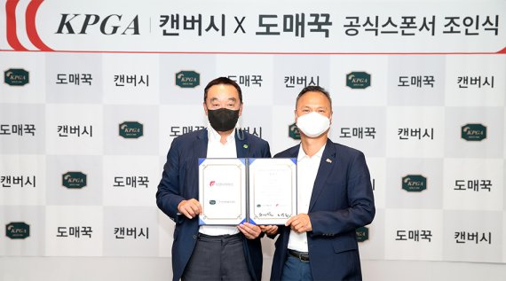지엔지 유통 이미지