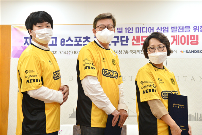 재유산업 이미지