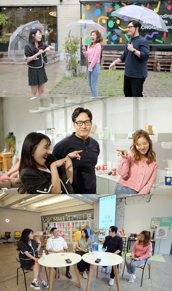 (주)콘텐츠판다 이미지