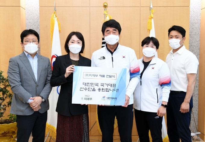 미애부 이미지
