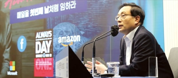 우리은행 우리금융디지털타워 이미지