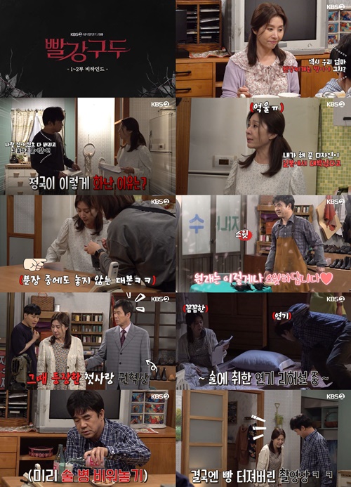 오에이치 이미지