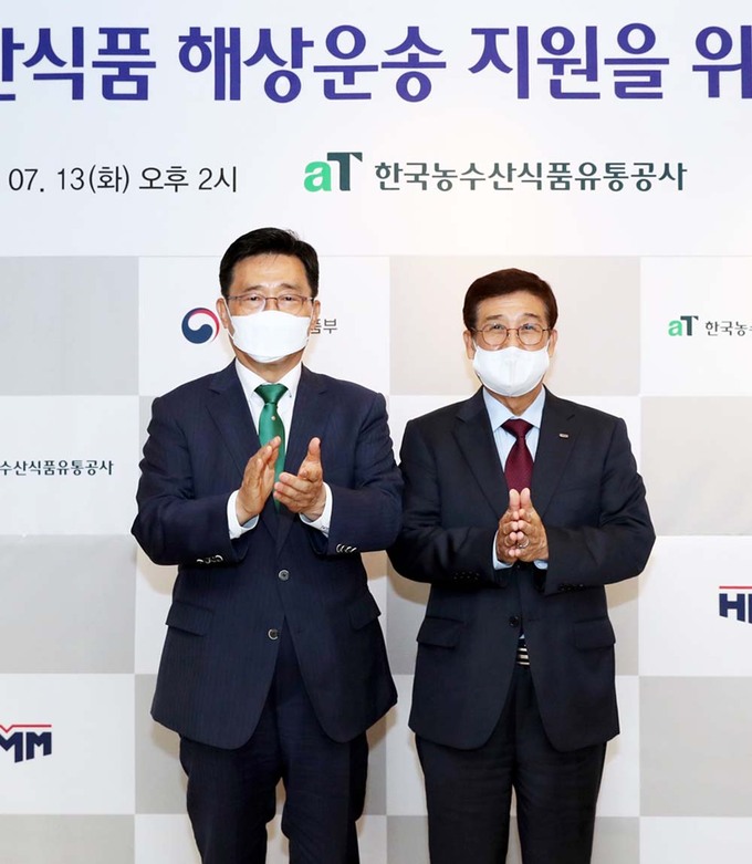 대미농수산 이미지