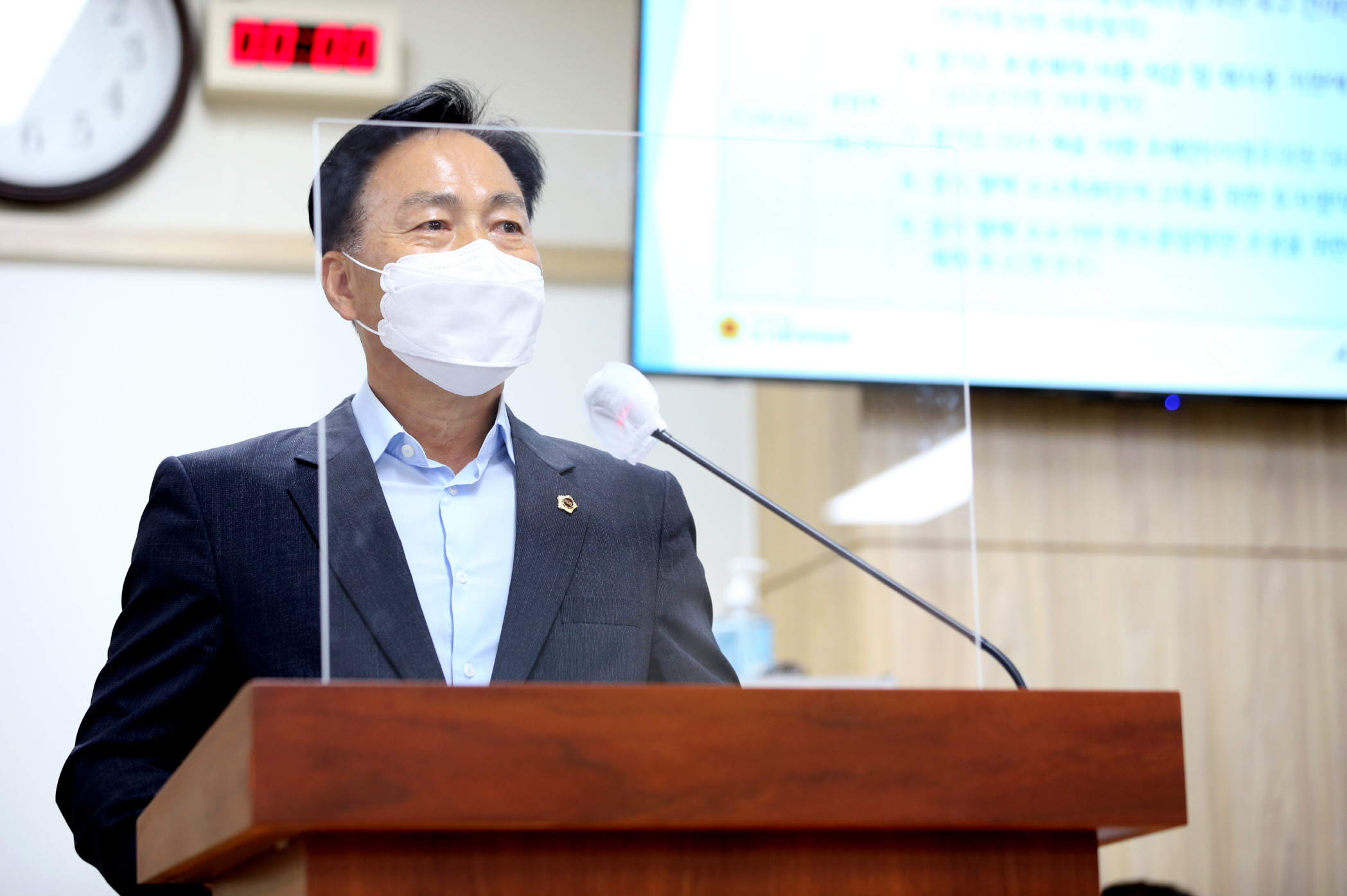한국그린충전 이미지