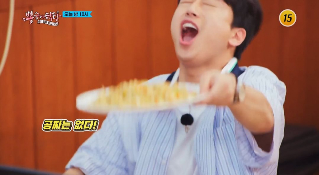 천하제일 이미지