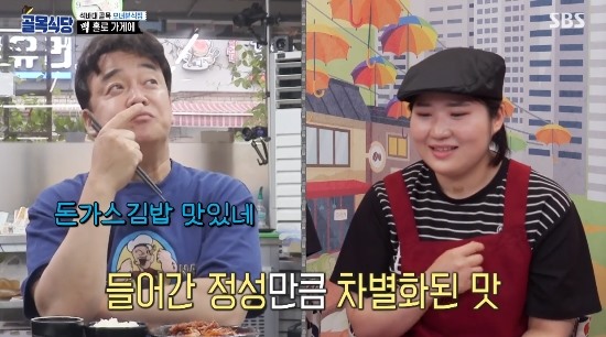 모녀분식 이미지
