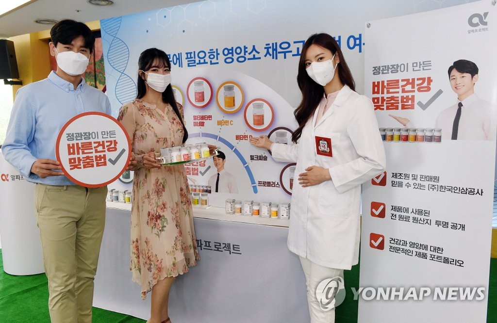 스탠더드프로젝트 이미지