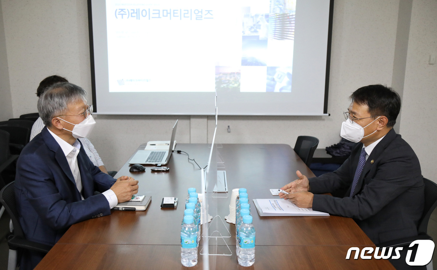 (주)레이크머티리얼즈 이미지