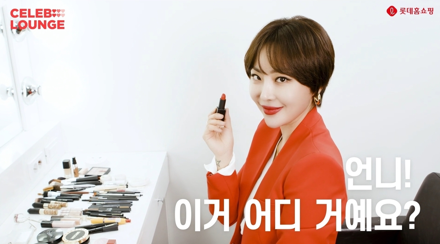 나르샤 라운지 이미지