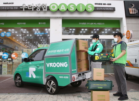 주식회사 마켓브이 이미지