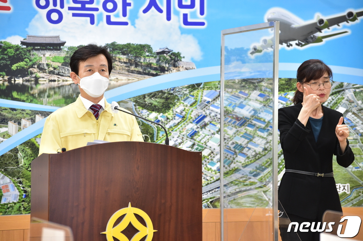 베트남노래주점 이미지