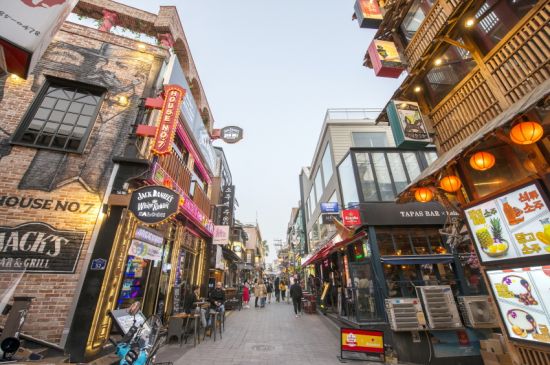 이태원 이미지