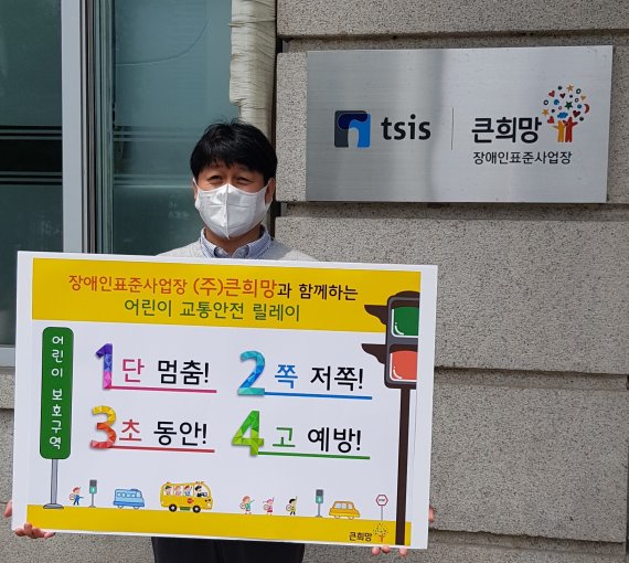 티시스 영등포 사진 2
