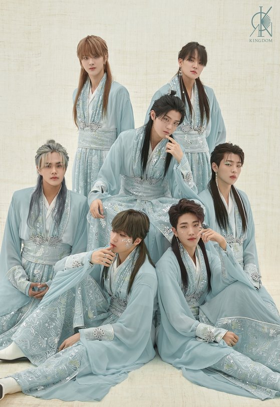 킹덤 이미지