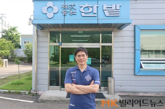 큐플러스당구클럽 이미지