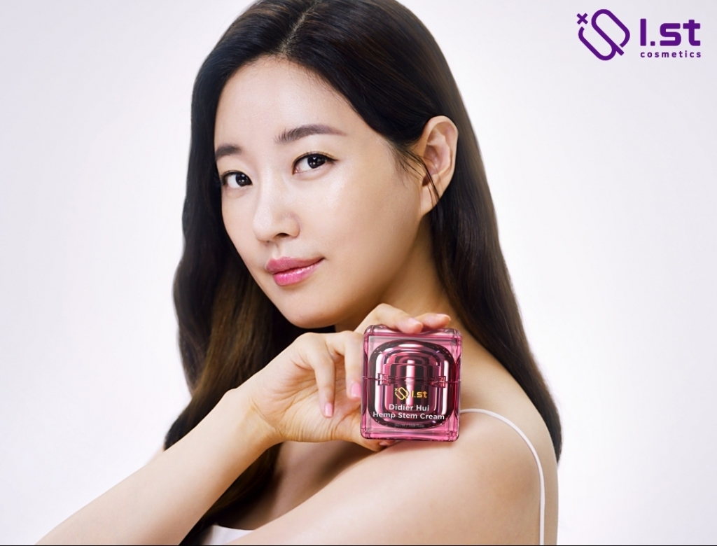 아이스트 이미지