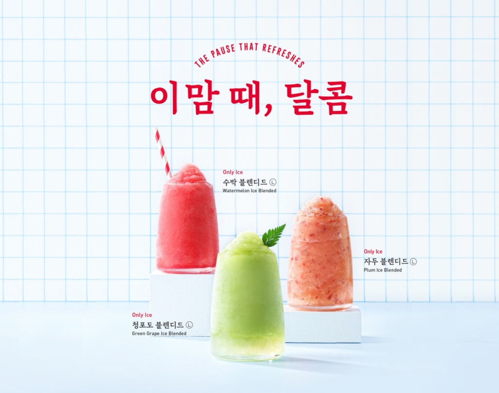 다날에프앤비 이미지