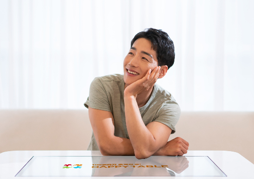 (주)사랑과선행 이미지