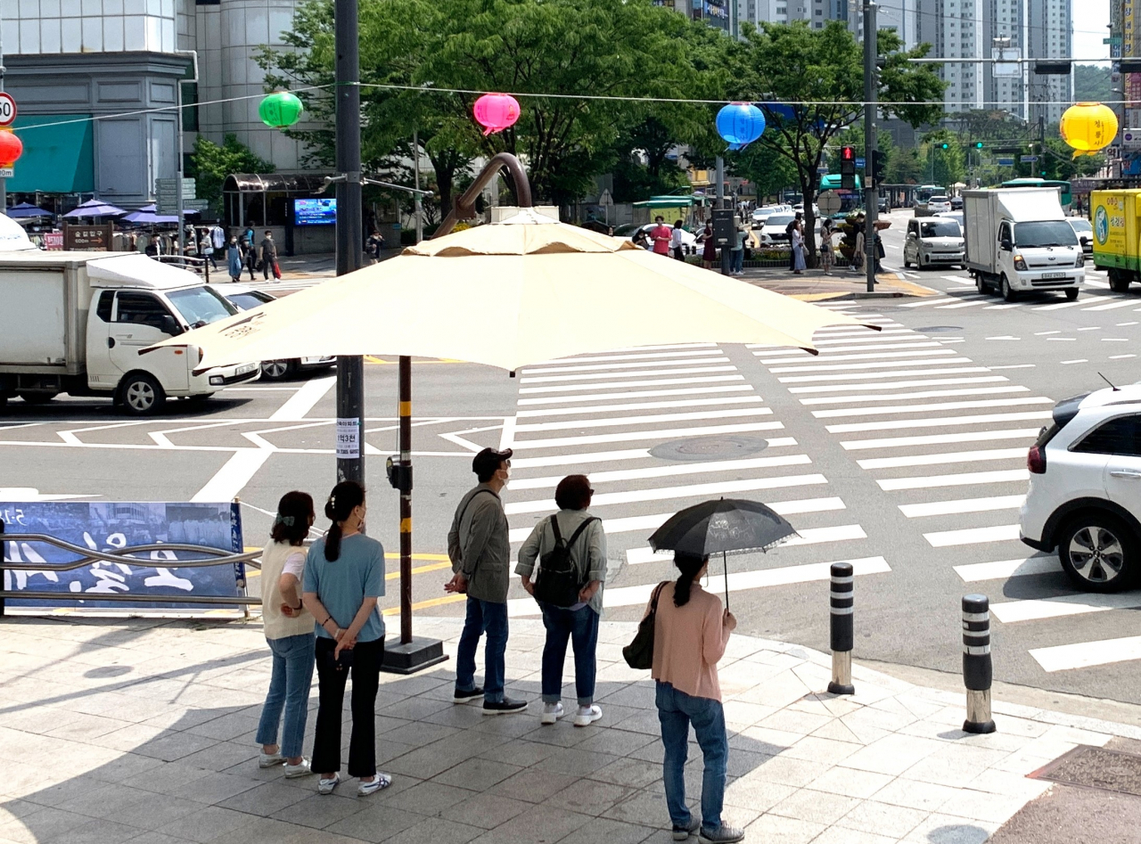 광명 이미지