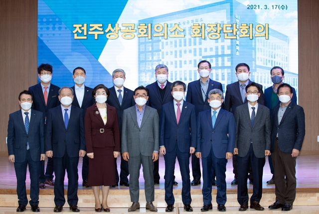 서전주서비스 이미지
