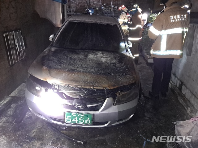군포소방서(산본119안전센터) 이미지