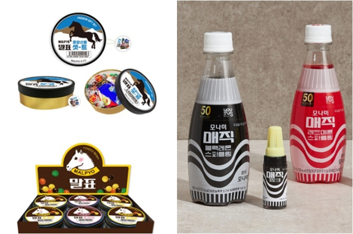 유성광고 이미지