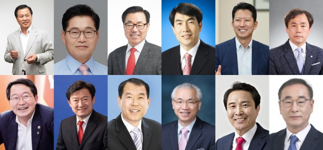 구미산업수출진흥협회 이미지