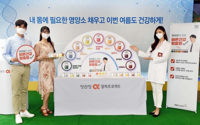 스탠더드프로젝트 이미지