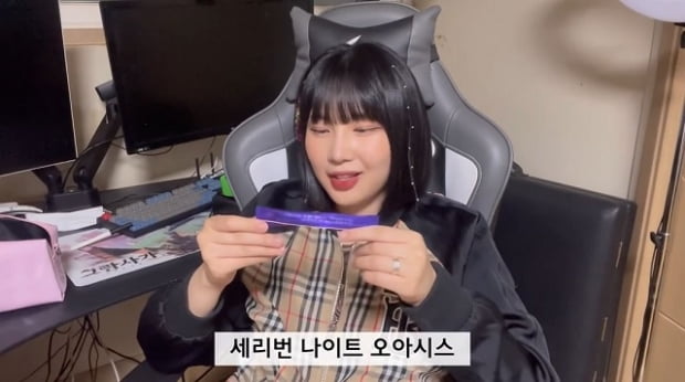 다이어트박스 이미지