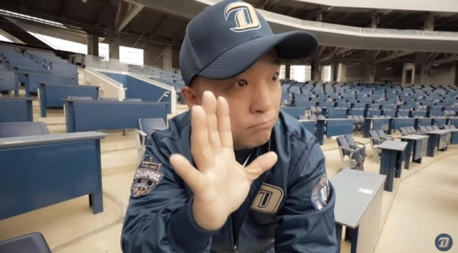 택진이네 이미지