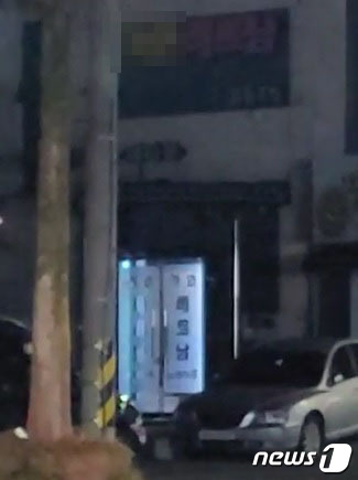 베트남노래주점 이미지