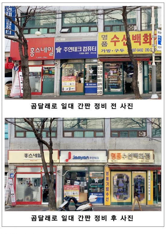 청노래연습장 이미지