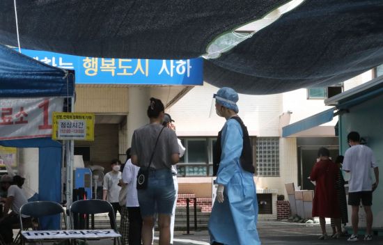 아시아노래주점 이미지