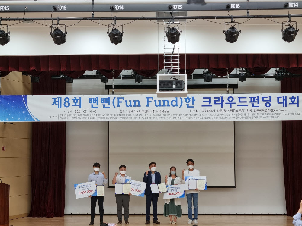 화탁공방 이미지