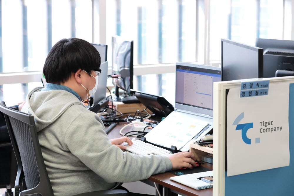 (주)유지컴퍼니 이미지
