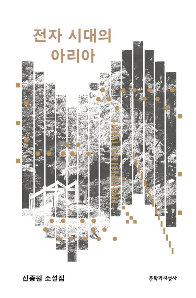 시대전자 이미지