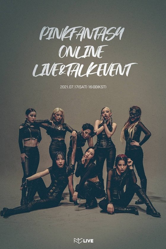 핑크네 이미지