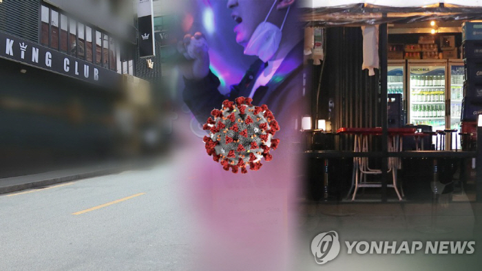 나이트노래연습장 이미지
